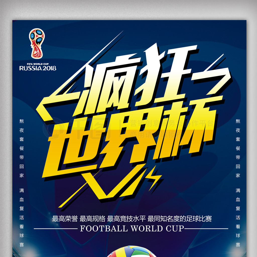 年进入就效
