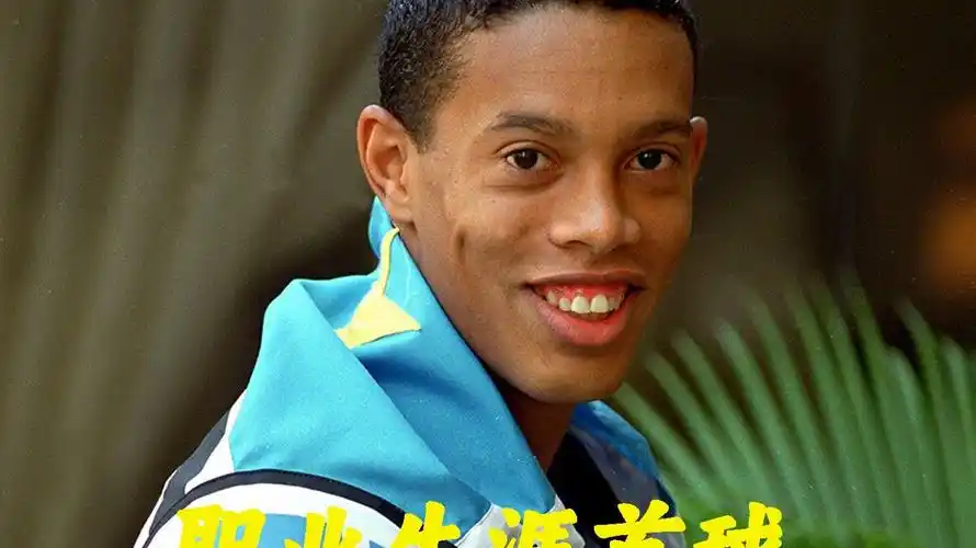 同时为下一